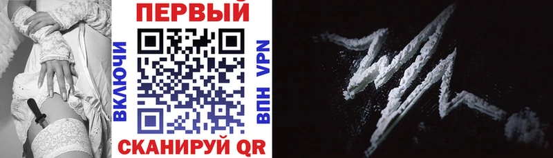 АМФЕТАМИН Premium  darknet как зайти  Кулебаки 