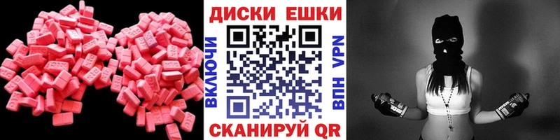 Экстази VHQ  кракен как зайти  Кулебаки 