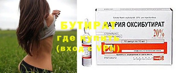 мдма Козловка