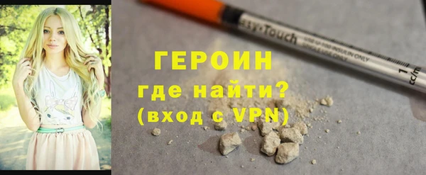 тгк Кодинск
