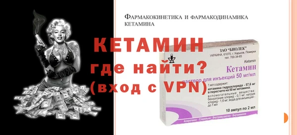 кокаин премиум Кинешма