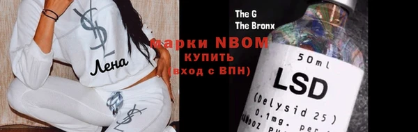 мдма Козловка