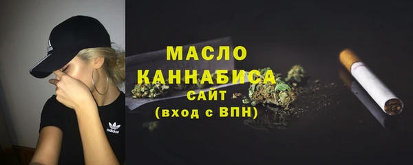 стафф Корсаков