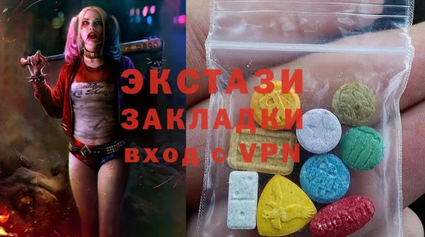 соль курить ск Киреевск