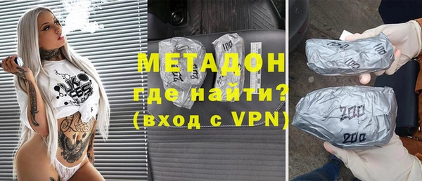 трава Коряжма