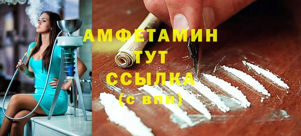 тгк Кодинск