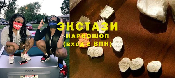 соль курить ск Киреевск