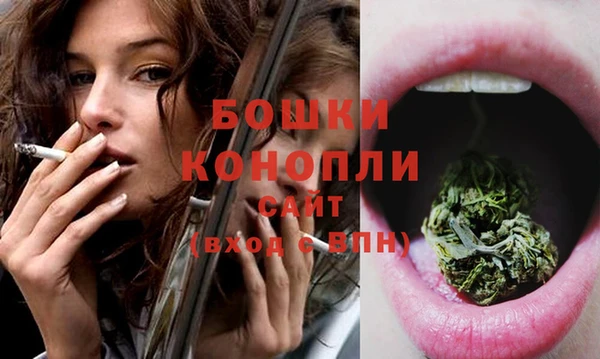соль курить ск Киреевск