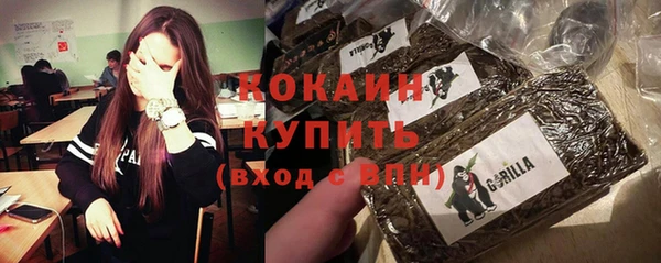 дистиллят марихуана Нестеровская