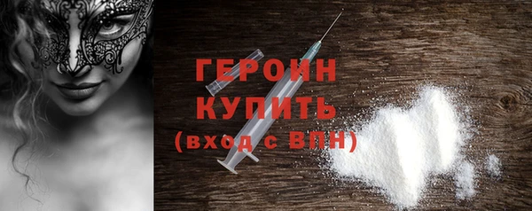кокаин колумбия Киренск