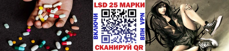 где купить наркоту  Кулебаки  дарк нет Telegram  ЛСД экстази кислота 
