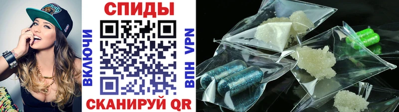 закладки  Кулебаки  Первитин витя 