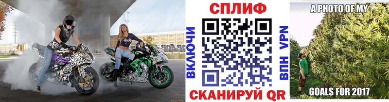 Марихуана MAZAR Кулебаки
